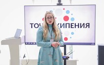Фото: Луганский Информационный Центр/Анастасия Стеценко