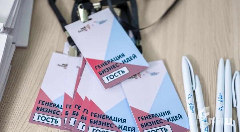 Фото: Луганский Информационный Центр/Анастасия Стеценко