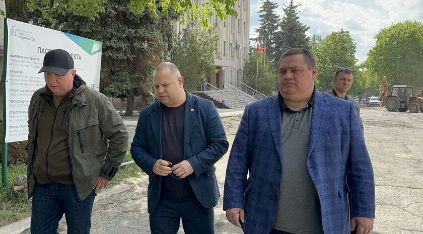 Фото: Официальный Телеграм-канал главы администрации города Ровеньки Андрея Рубанцова