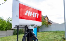 Фото: Луганский Информационный Центр/Чмирова Дарья