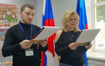 Фото: Луганский Информационный Центр
