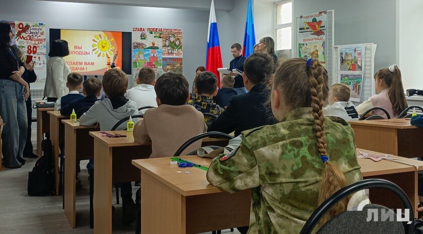 Фото: Луганский Информационный Центр