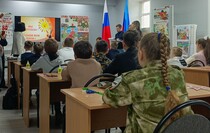 Фото: Луганский Информационный Центр