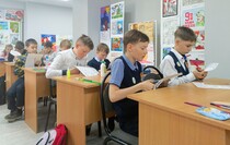 Фото: Луганский Информационный Центр