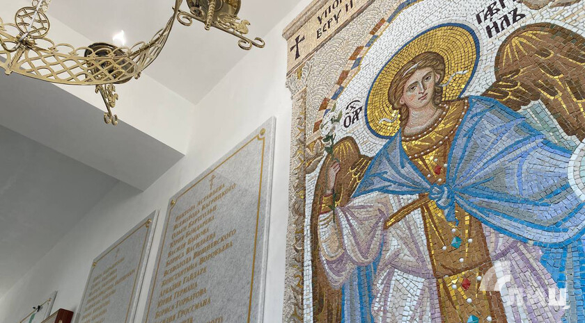 Фото: Луганский Информационный Центр