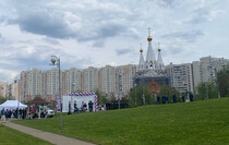 Фото: Луганский Информационный Центр