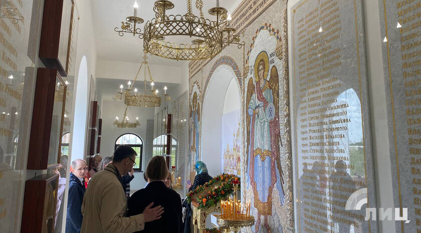 Фото: Луганский Информационный Центр