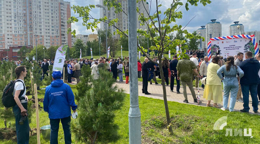 Фото: Луганский Информационный Центр