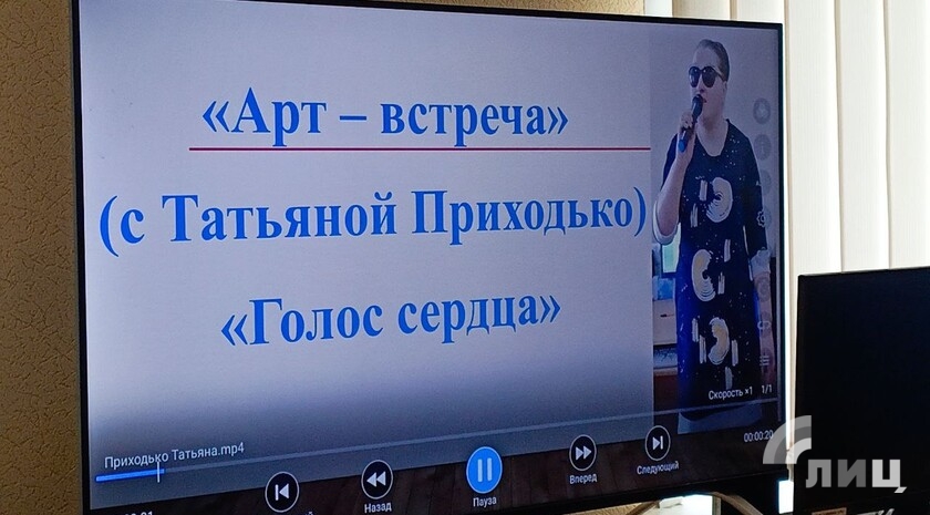 Фото: Луганский Информационный Центр