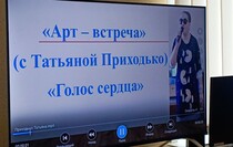 Фото: Луганский Информационный Центр