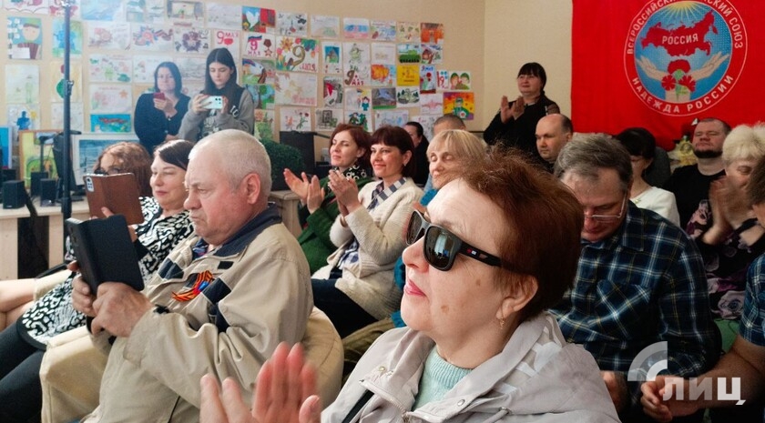 Фото: Луганский Информационный Центр