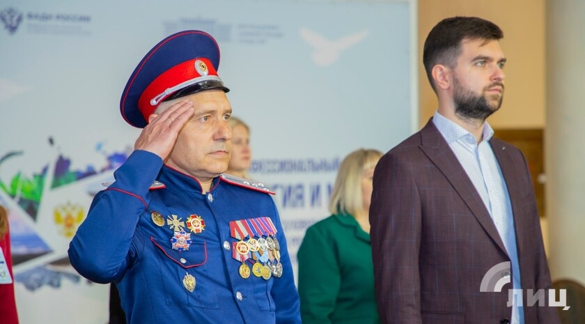 Фото: Луганский Информационный Центр/Дарья Чмирова