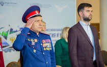 Фото: Луганский Информационный Центр/Дарья Чмирова