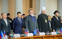 Фото: Луганский Информационный Центр/Дарья Чмирова