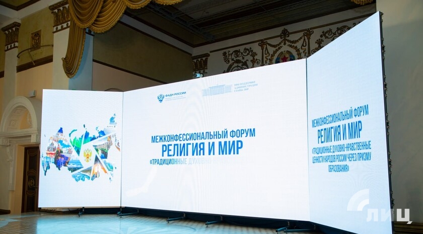 Фото: Луганский Информационный Центр/Дарья Чмирова