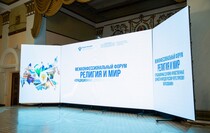 Фото: Луганский Информационный Центр/Дарья Чмирова