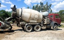 Фото: Луганский Информационный Центр