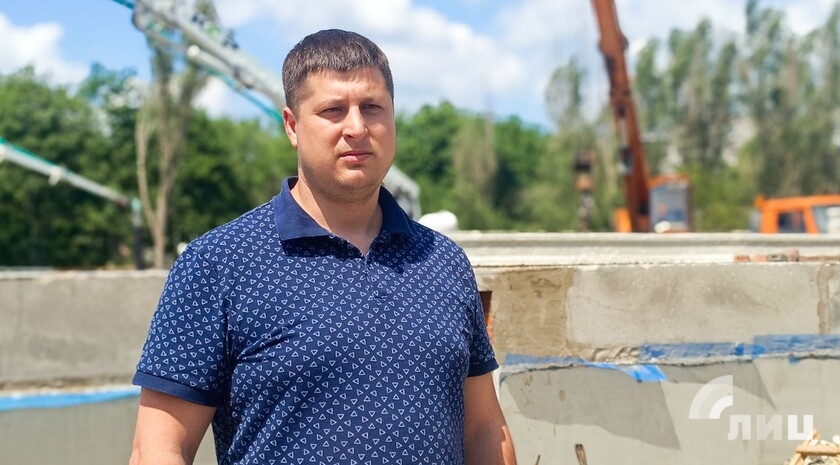 Фото: Луганский Информационный Центр
