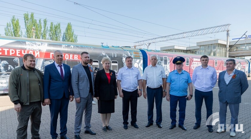 Фото: Луганский Информационный Центр/Дарья Чмирова