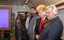 Фото: Луганский Информационный Центр/Дарья Чмирова