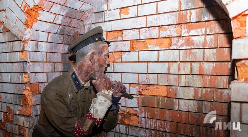 Фото: Луганский Информационный Центр/Дарья Чмирова