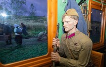 Фото: Луганский Информационный Центр/Дарья Чмирова
