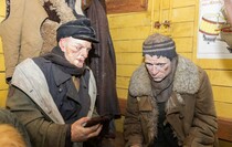Фото: Луганский Информационный Центр/Дарья Чмирова