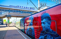 Фото: Луганский Информационный Центр/Анастасия Стеценко