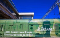 Фото: Луганский Информационный Центр/Анастасия Стеценко