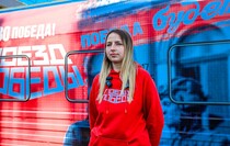 Фото: Луганский Информационный Центр/Анастасия Стеценко