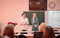 Фото: Луганский Информационный Центр/Анастасия Стеценко