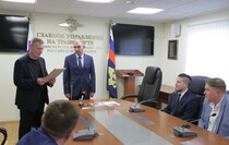 Фото: Дмитрий Лыков