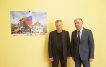 Фото: Дмитрий Лыков