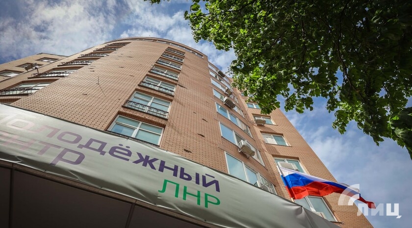 Фото: Луганский Информационный Центр/Анастасия Стеценко