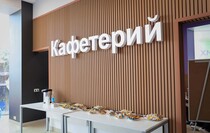 Фото: Луганский Информационный Центр/Анастасия Стеценко