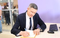 Фото: Луганский Информационный Центр/Анастасия Стеценко