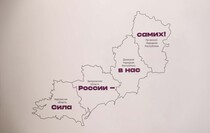 Фото: Луганский Информационный Центр/Анастасия Стеценко