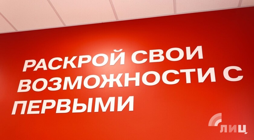 Фото: Луганский Информационный Центр/Анастасия Стеценко