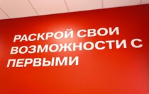 Фото: Луганский Информационный Центр/Анастасия Стеценко