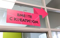 Фото: Луганский Информационный Центр/Анастасия Стеценко