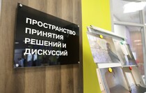 Фото: Луганский Информационный Центр/Анастасия Стеценко