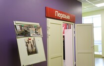 Фото: Луганский Информационный Центр/Анастасия Стеценко