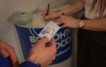Фото: Луганский Информационный Центр/Анастасия Стеценко