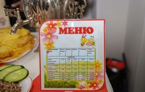 Фото: Луганский Информационный Центр/Анастасия Стеценко