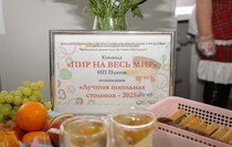 Фото: Луганский Информационный Центр/Анастасия Стеценко