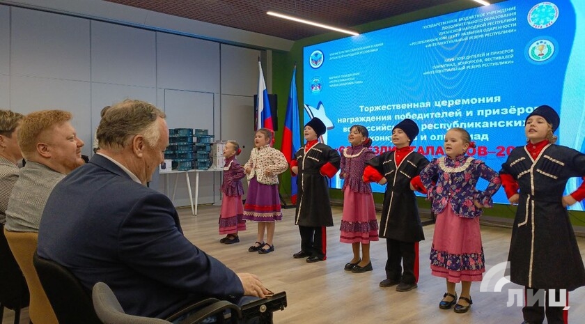 Фото: Луганский Информационный Центр