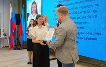 Фото: Луганский Информационный Центр