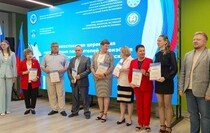 Фото: Луганский Информационный Центр