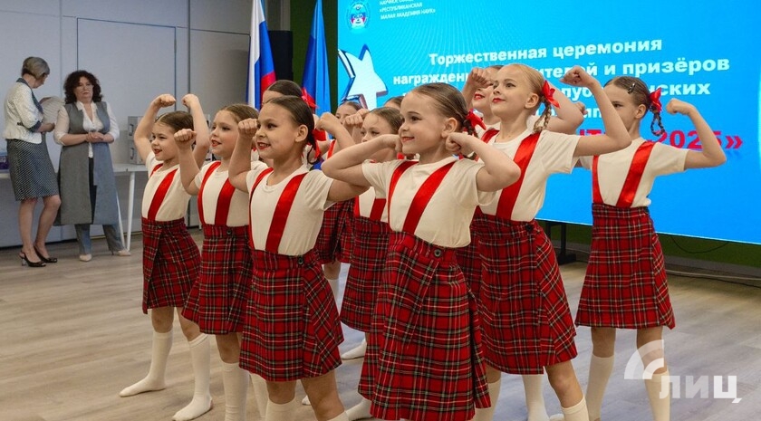 Фото: Луганский Информационный Центр