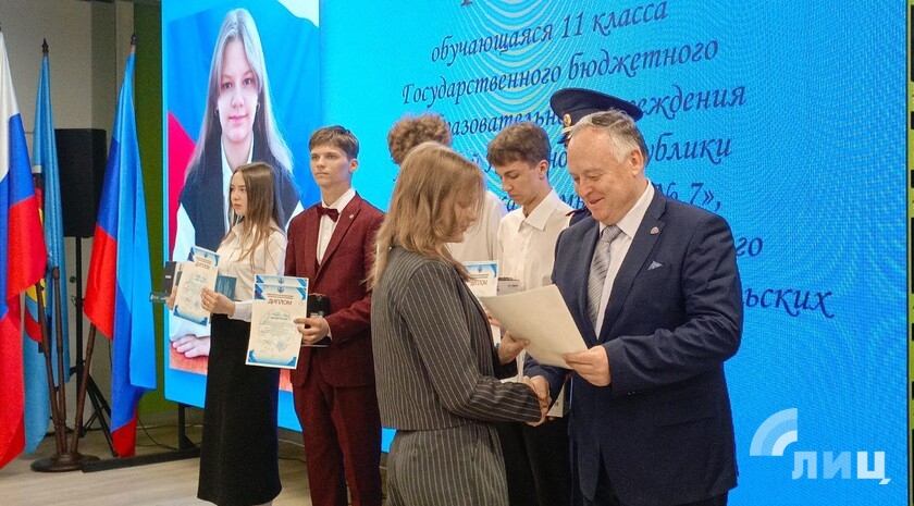 Фото: Луганский Информационный Центр